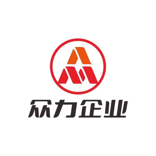 众力品牌管理（广州） 以企业管理咨询赋能品牌增长的全链路之道