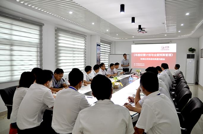 变革之路 思博咨询与铭恒达精密五金的携手共进