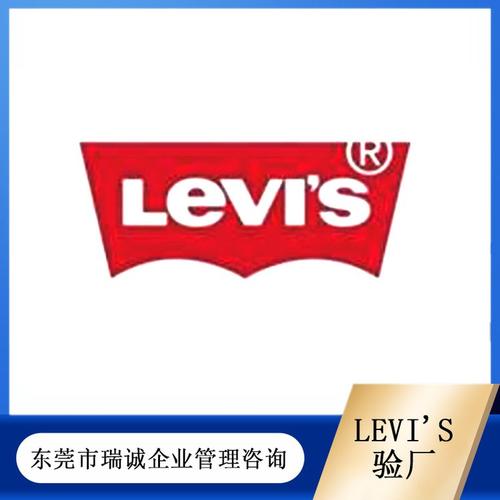 专业验厂服务 提升企业形象与管理效能的关键